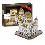 3D Cathedral Of Christ The Saviour Puzzle