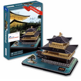 3D Kinkakuji Puzzle