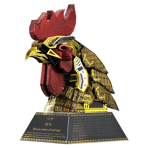 3D Metal Chicken Puzzle