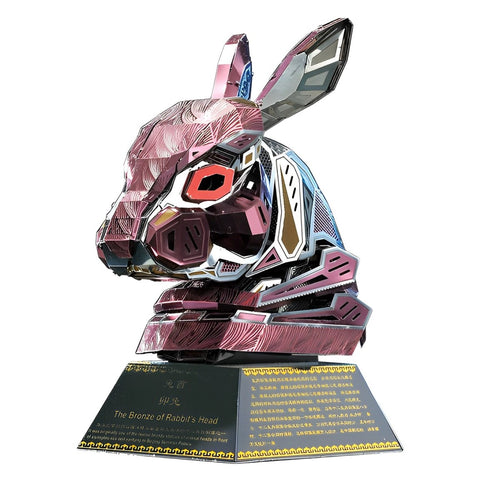 3D Metal Rabbit Puzzle