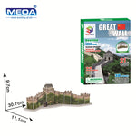 3D Great Wall Of China Puzzle