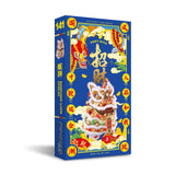 3D Metal Chinese Lion Puzzle