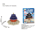 3D The Temple Of Heaven Puzzle