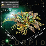 3D Scorpion Constellation Puzzle